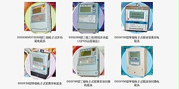 梧集电子-smt贴片加工厂报价_smt公司pcba电路板焊接