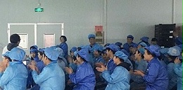 三河市梧集电子产品有限公司预祝全体员工中秋节快乐！