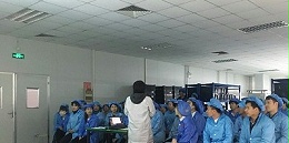 梧集电子组织员工进行安全生产教育培训