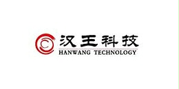 汉王科技