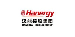 汉能控股集团