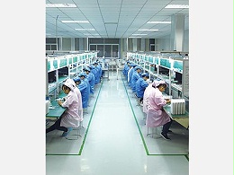 组装车间整体组装流水线